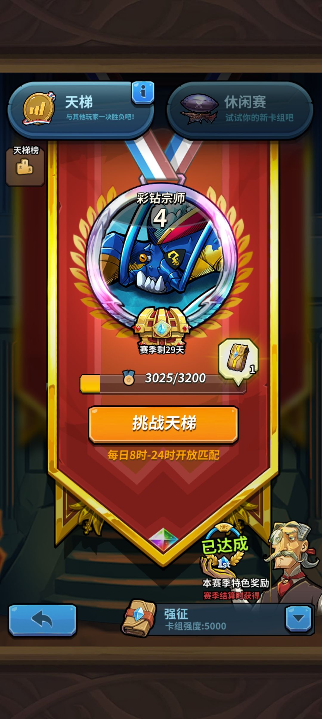 bug 2