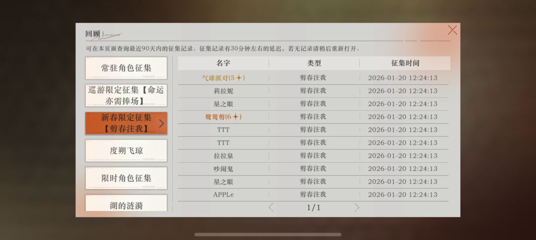 都快歪成满塑了…美女昏厥.jpg 3