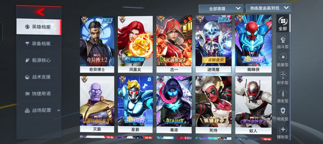 啥活动啊,一个劲背刺老玩家呗 2