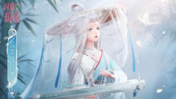 【#琴心劫#·贰】全新主题PV发布！