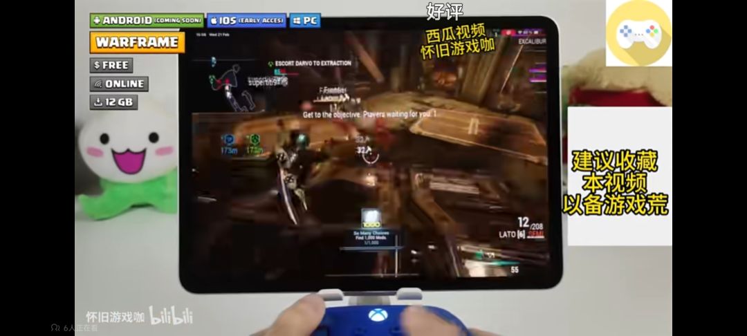 10款高画质,支持手柄手游必收藏。 1