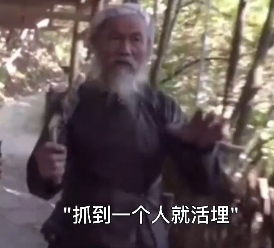 并非太刀 4