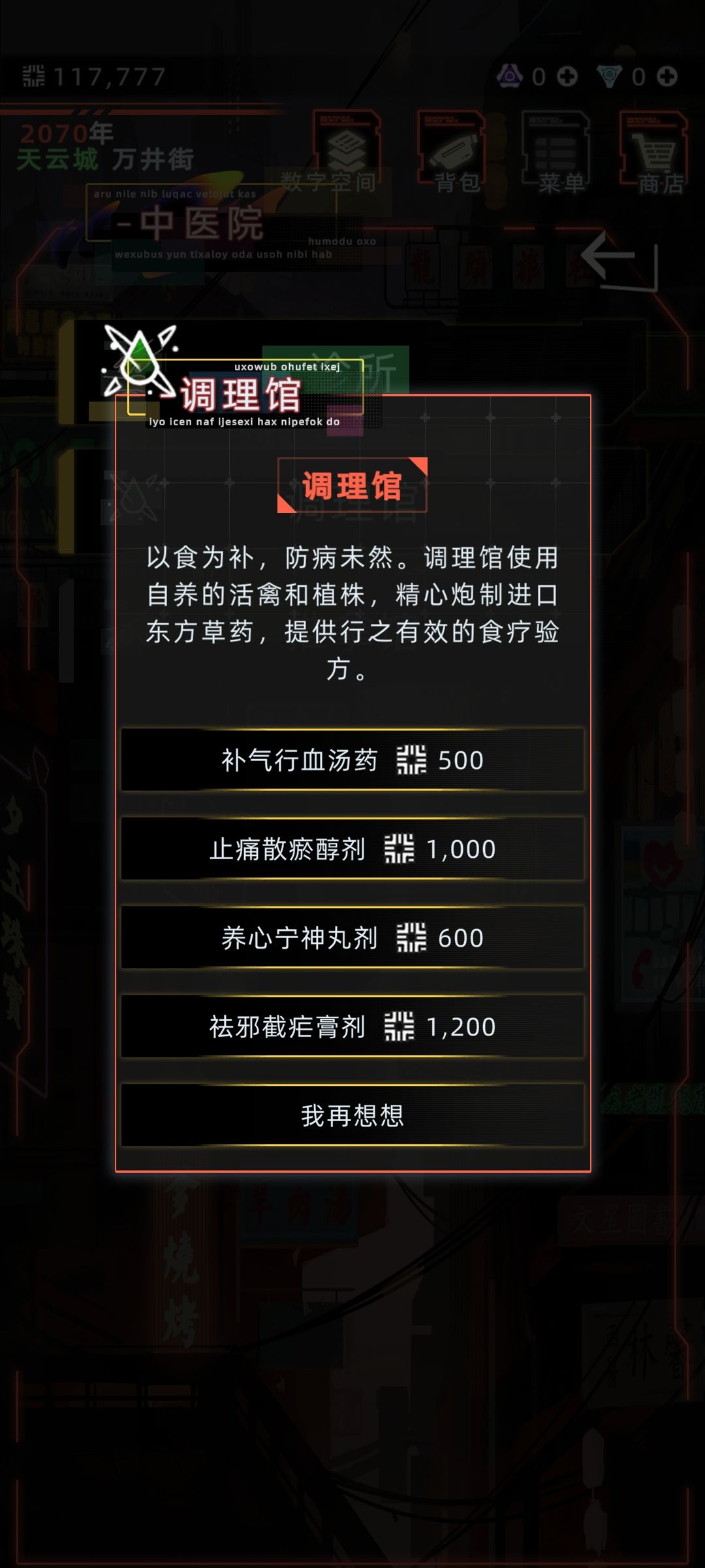 我超爱~所以来分享一下啦! 3