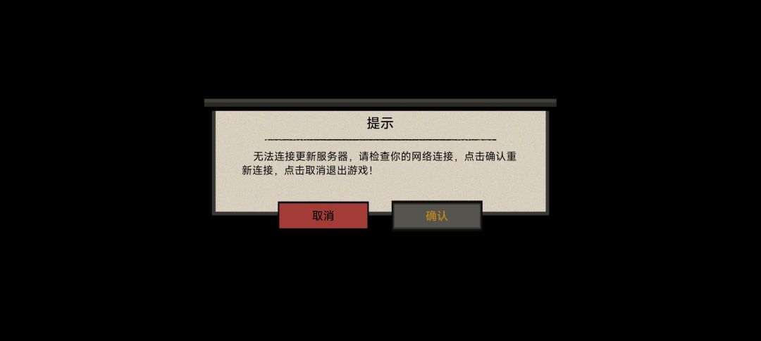 求助 1