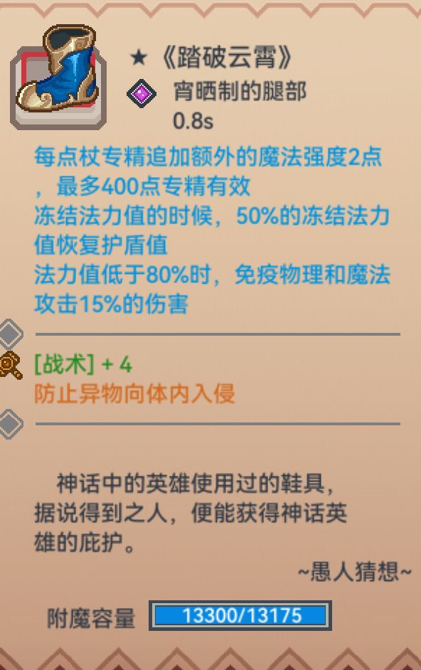 这两个能这两个能找吗截图