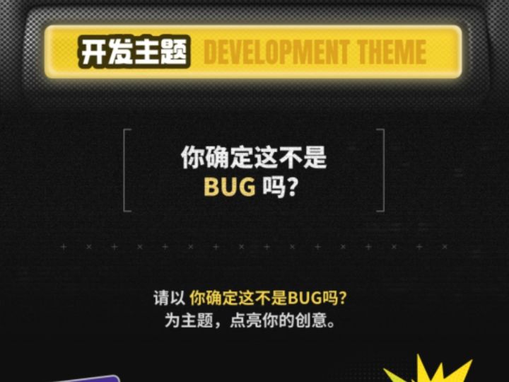 一个周了,大家都写好了日志,而只有我知道截图