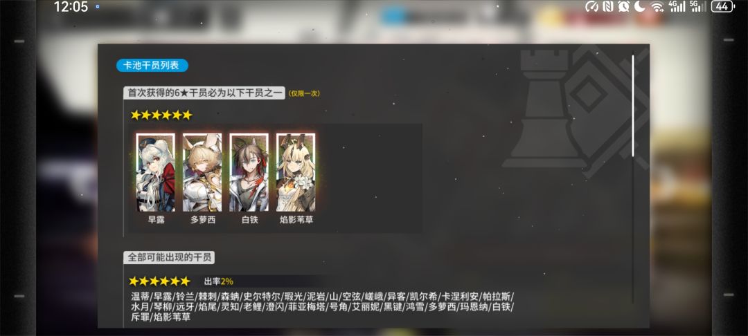 求助 1