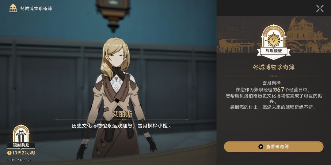 不知道算最快的不5点钟做完 1