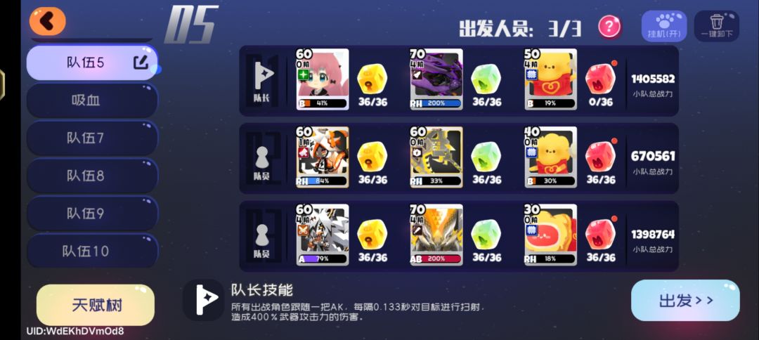 有没有大佬教教我,才回坑 18