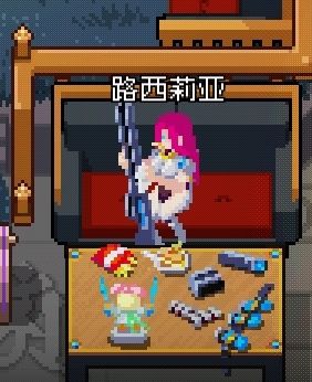 女大枪这个发型不是完美? 1