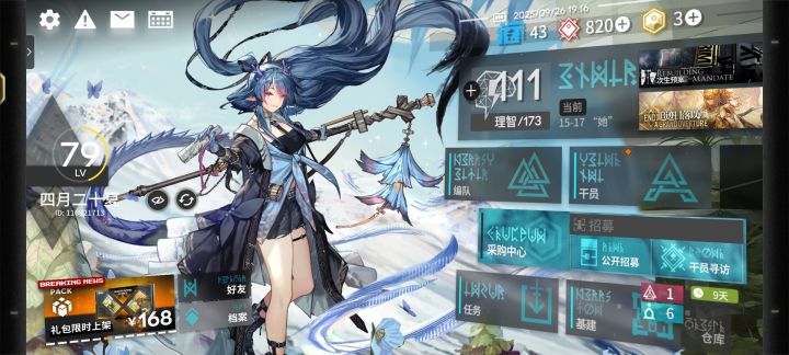 玉比币多[表情_酷]截图