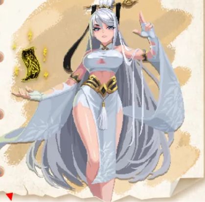 不一样? 1