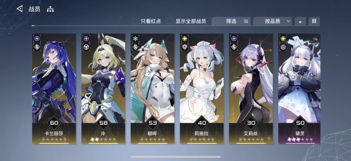 真的懒得抽了截图