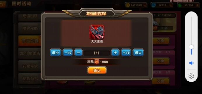 。。。 3