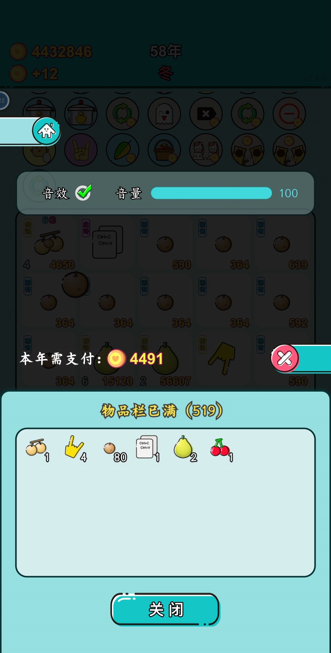 属实绷不住 1
