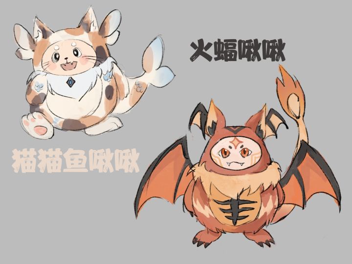 猫猫和蝙蝠截图