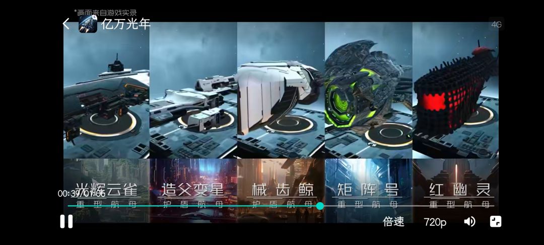 新游戏等不及了 1
