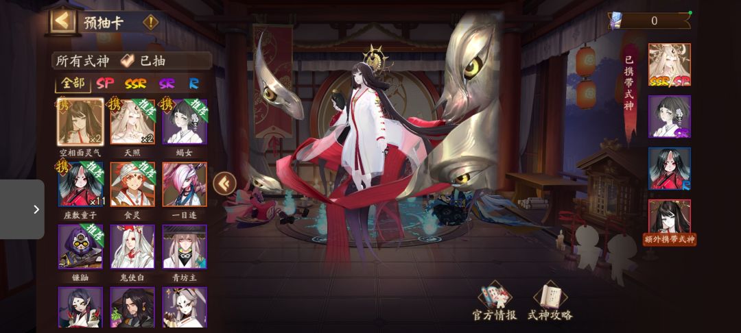 新区求解 1