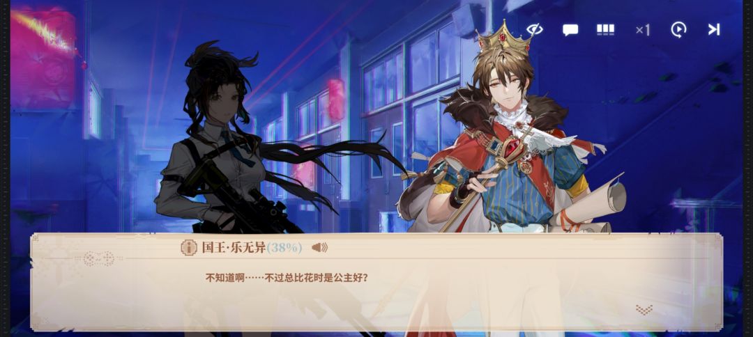 格兰索历险记,真舍不得你啊 6