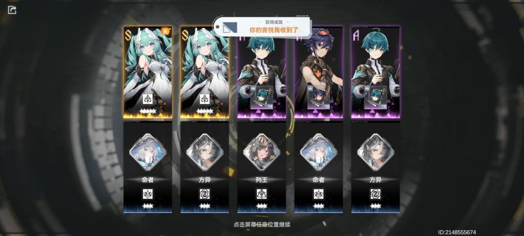 Cia里得请哈基llo了~(∠・ω< )⌒☆ 1