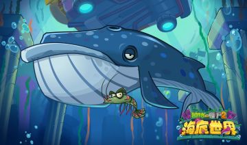 【预告】深海鱼群-鲸鱼