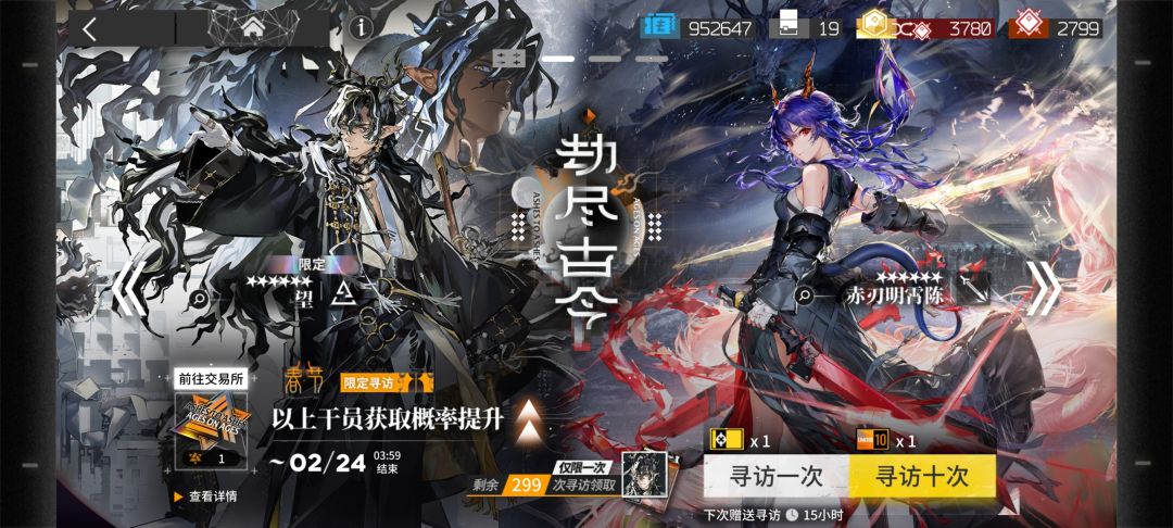 怎么说呢? 3