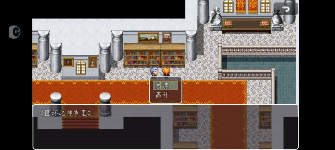 这个我知道 1