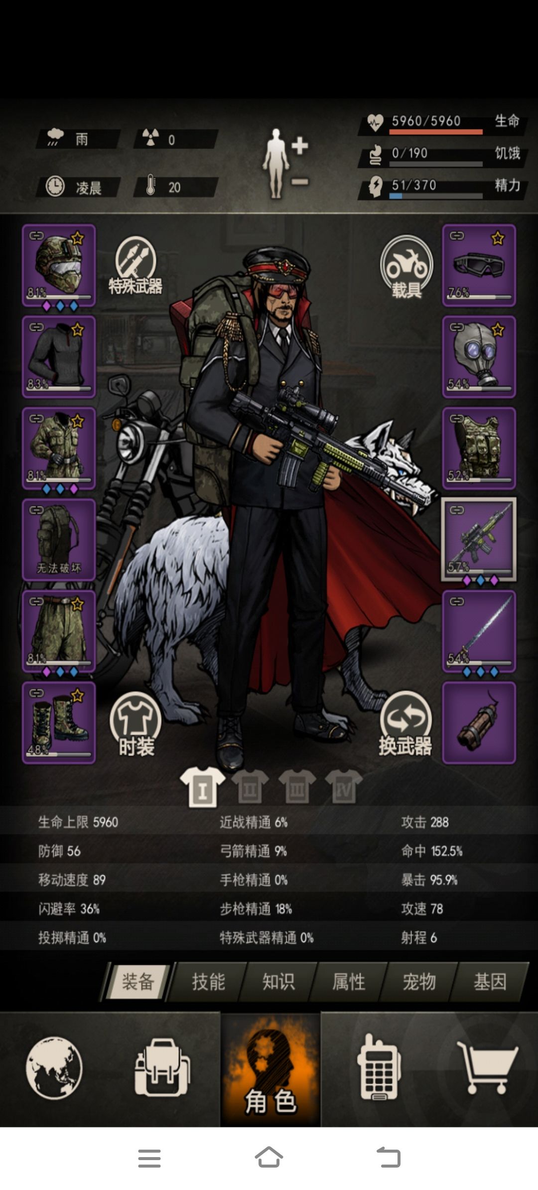 终于,双9了qwq 3