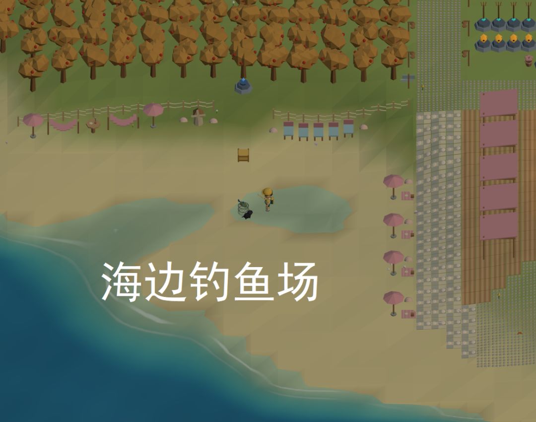 我的小岛 我的家~ 4