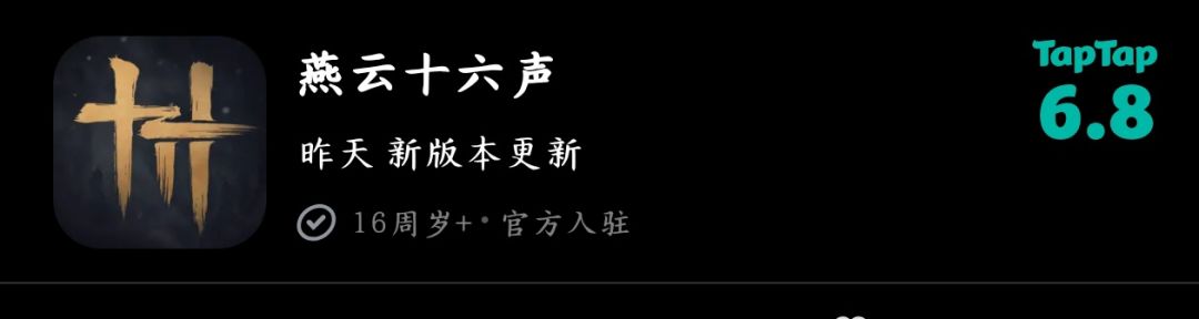 我今天算是被这群伪人恶心吐了 1