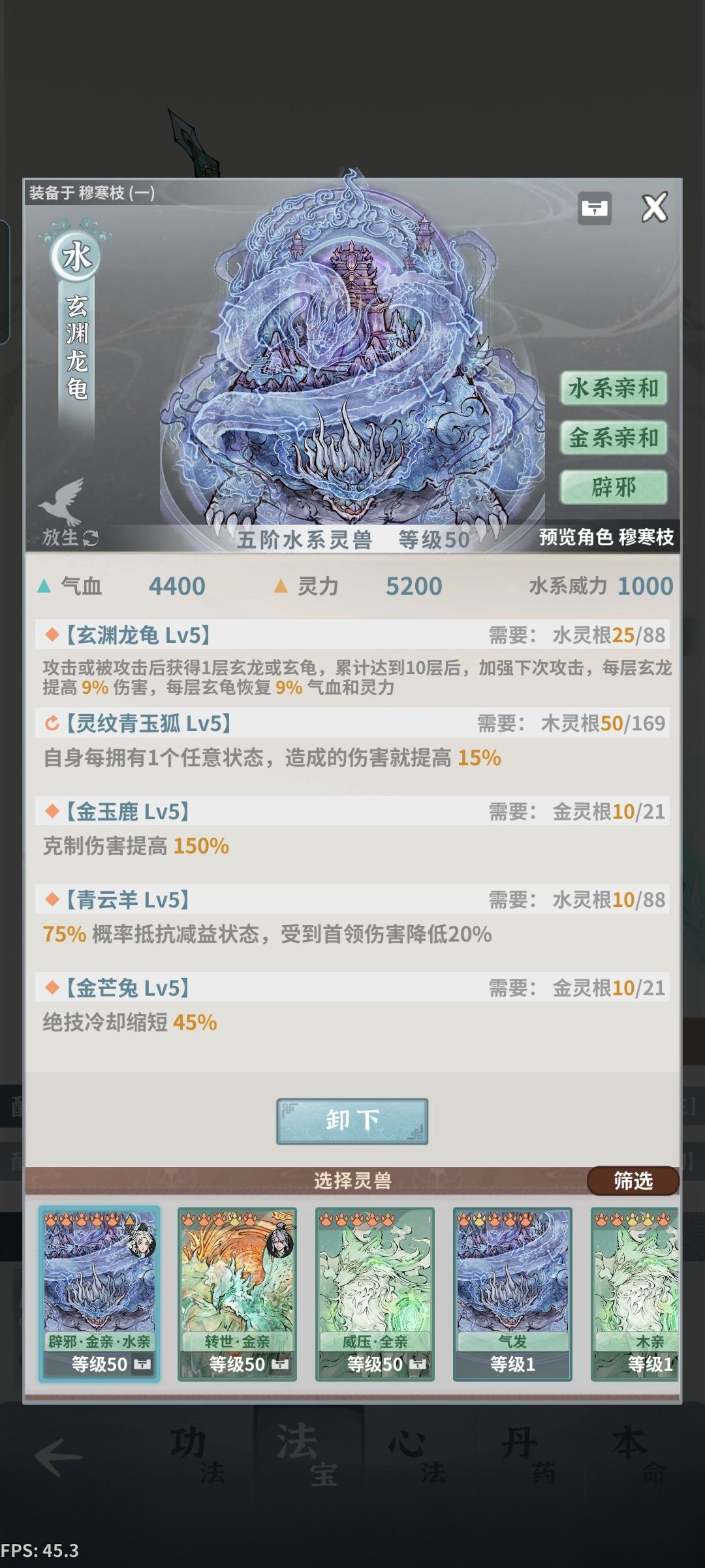 资源有限,运气有限 1