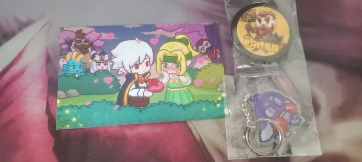 东西收到捏。截图