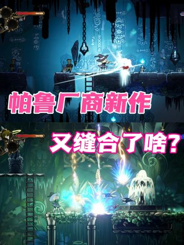 你的下一个丝之歌又何必是丝之歌