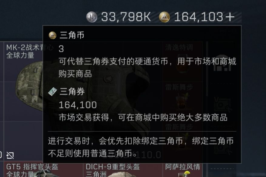 新赛季的刀皮有点意思哈 2