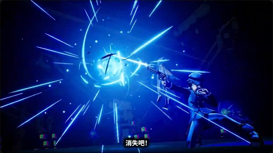 《女神异闻录4Revival》侦探少年登场! 5