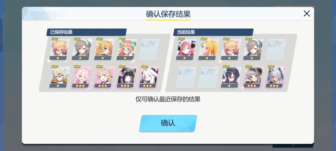 大佬救命 1