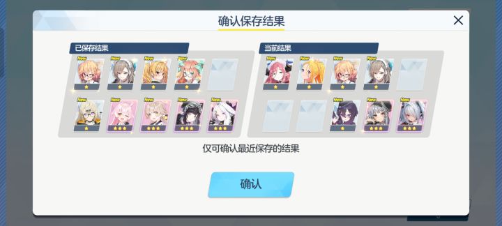 大佬救命截图