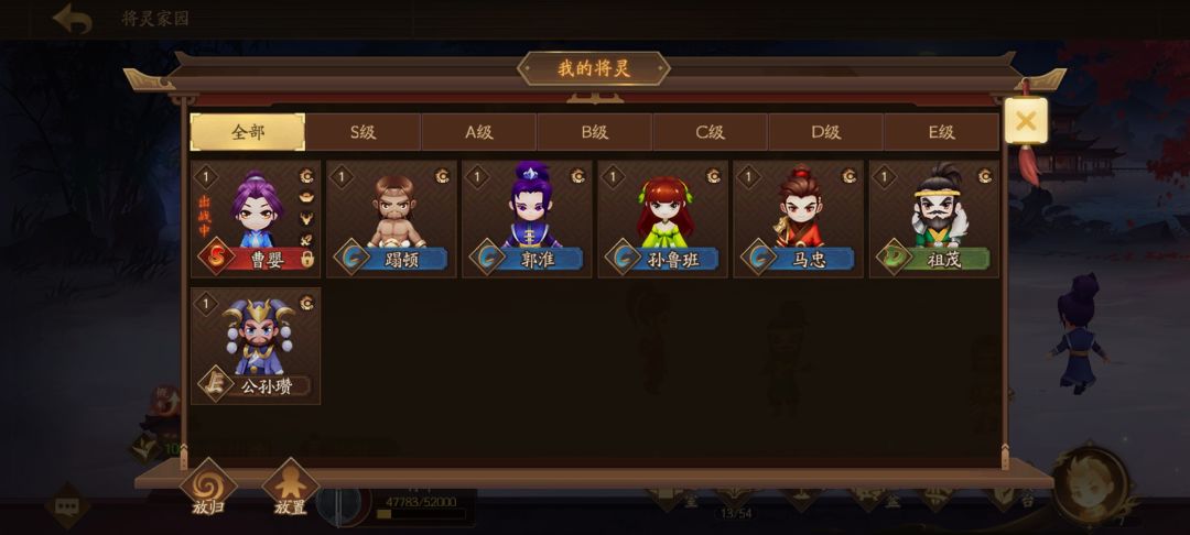 动态图片 2
