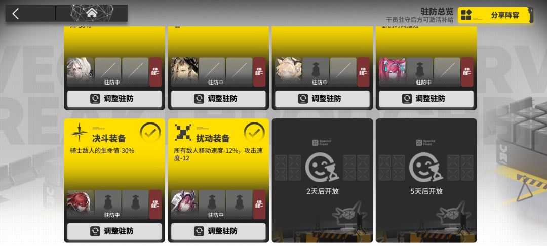 慢慢摸 1