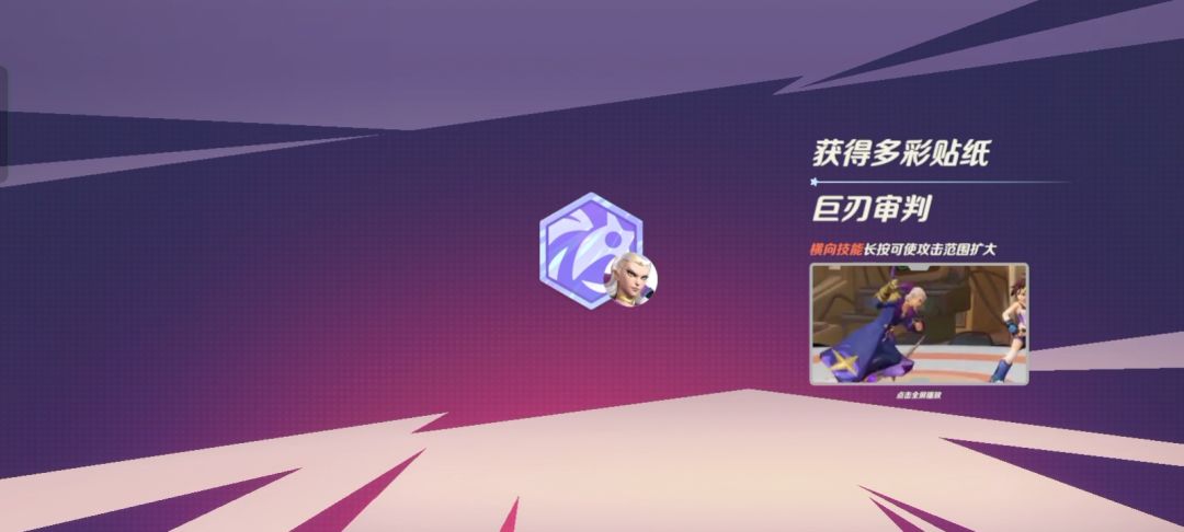 我的脸突然不黑了 3