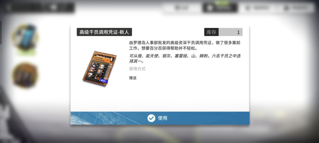 求助 2