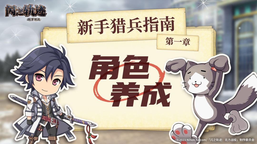 辅助截图