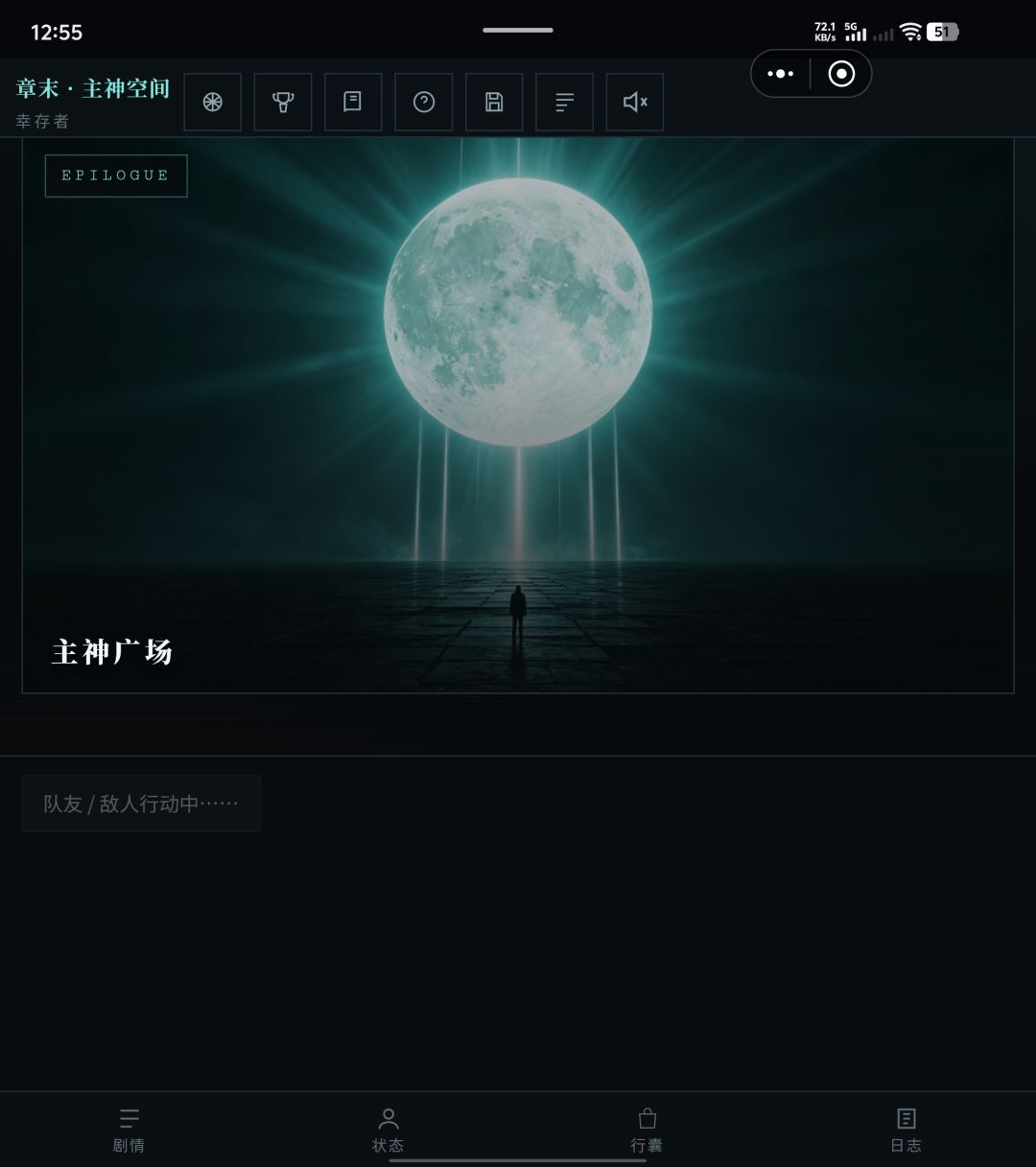 新bug 1