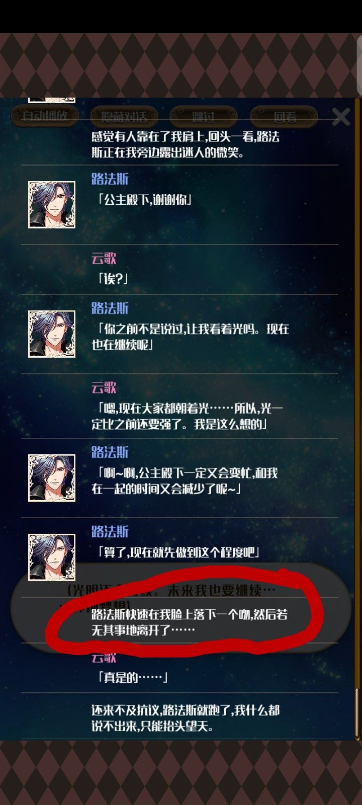 动态图片 4