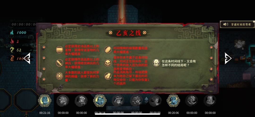 嘎嘎爽 3