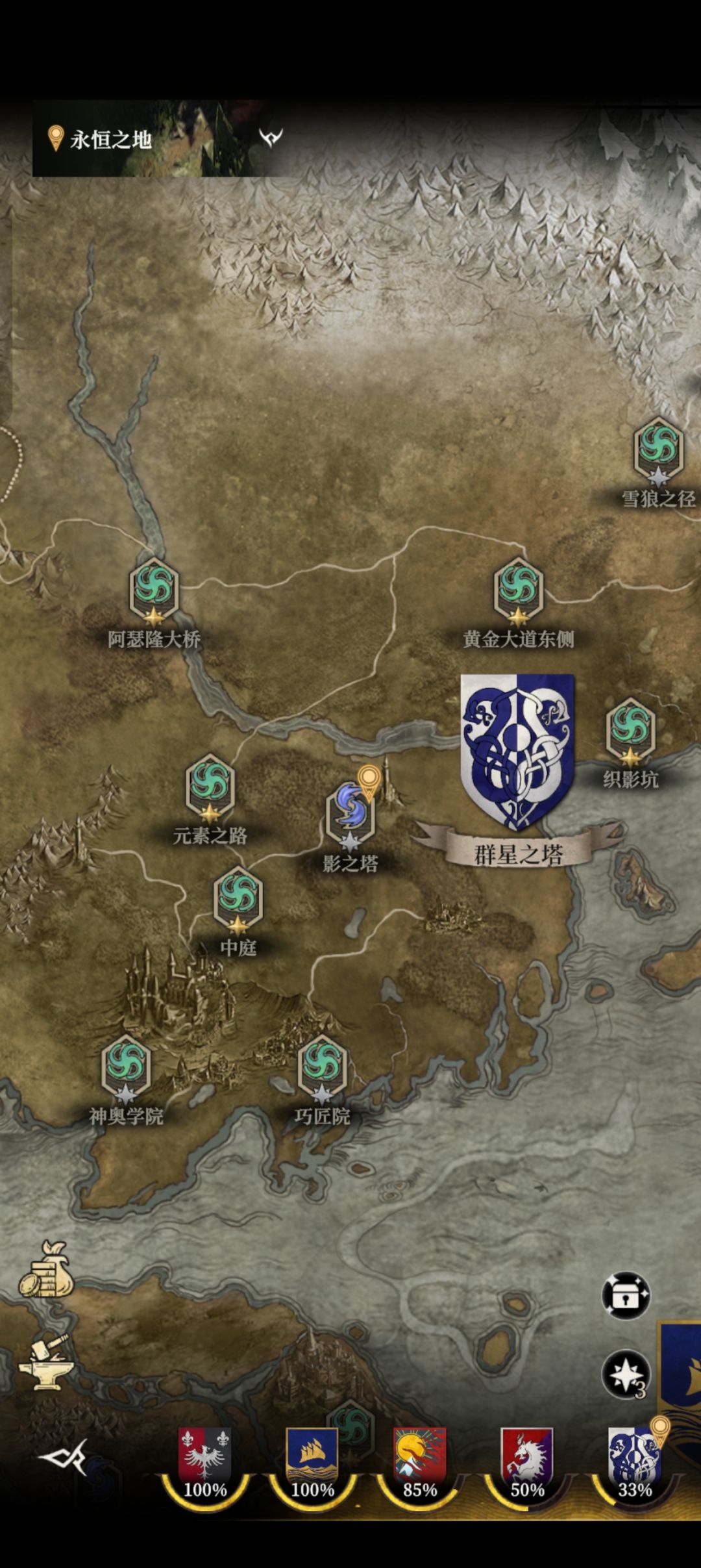 卡这了怎么办? 2