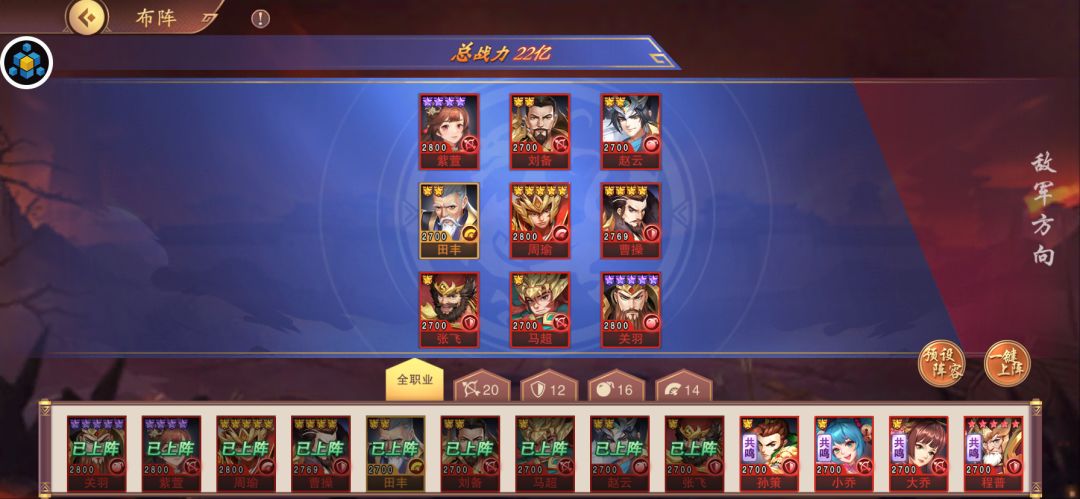 动态图片 2