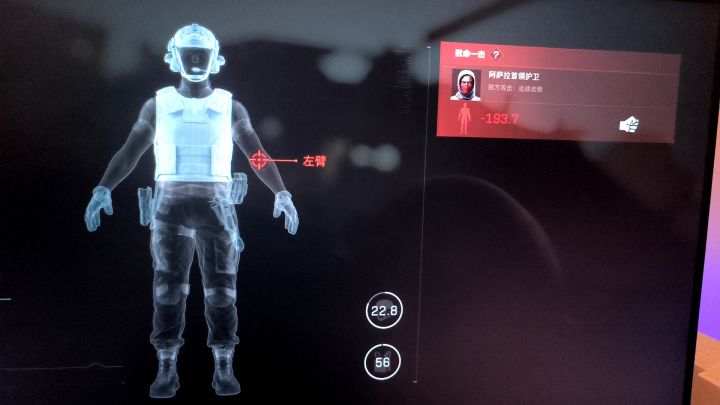 逆天啦兄弟们截图