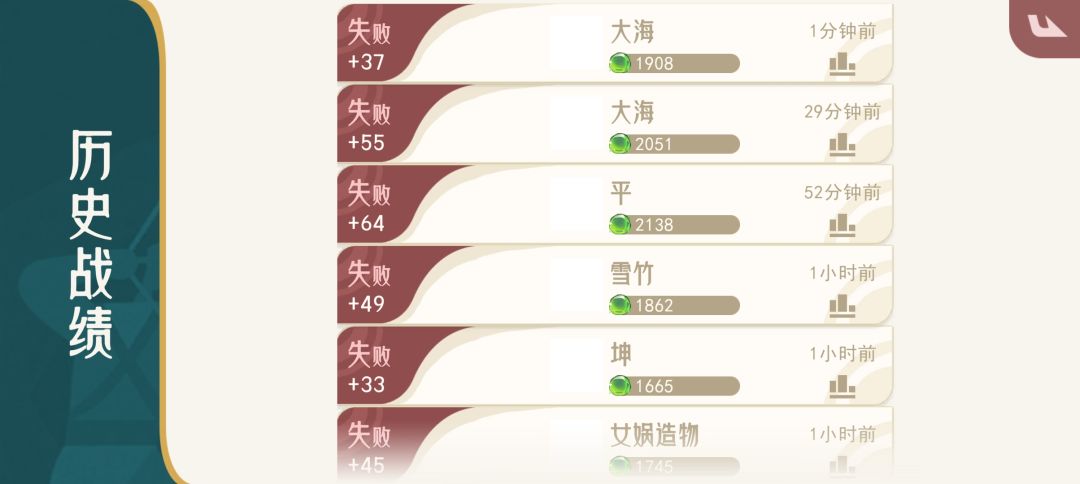 无题 2