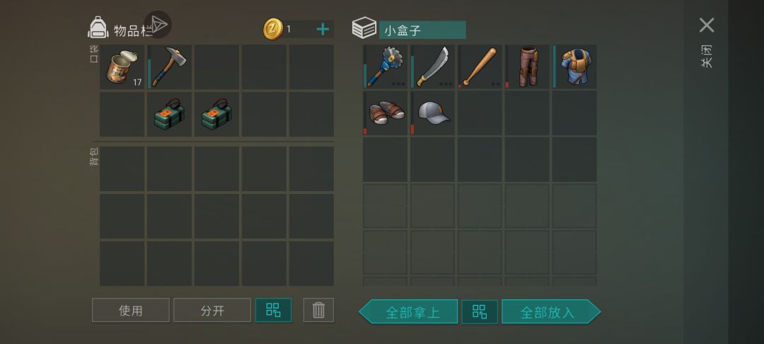 player6826截图